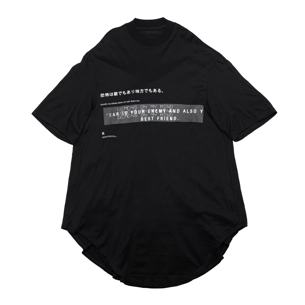 NILøS Fear Is Your Enemy Oversize T-shirt Black