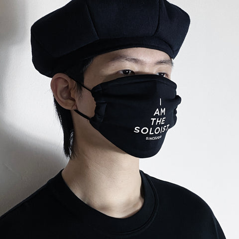 The Soloist Signature Face Mask