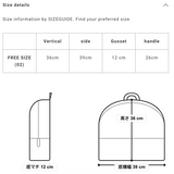 Discord Yohji Yamamoto Zipper Tote L