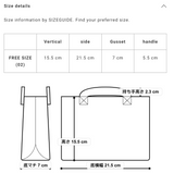 Discord Yohji Yamamoto Zipper Tote Mini