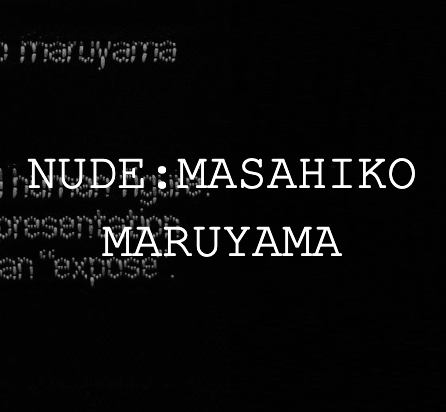NUDE:MM