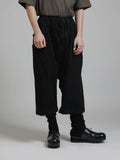 The Viridi-Anne Embroidered Twill Drop Crotch Trousers