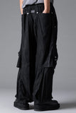 A.F Artefact Parachute Cargo Wide pants
