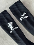Depression Vol.11 Socks Set
