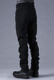 Dhygen Distressed Jacquard Twisted Curved Trousers