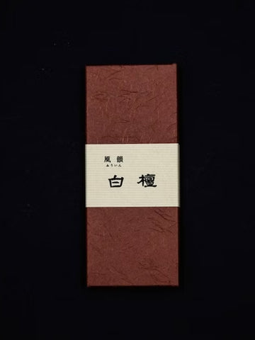 Ryoko Japanese Sandalwood Incense Stick