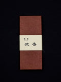 Ryoko Japanese Oud Incense Stick
