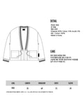 Ajo Tweed Cardigan [BLACK]