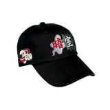 Dark8m New Logo Cap