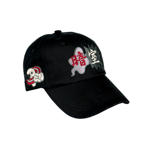Dark8m New Logo Cap