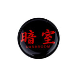 Darkr8m Mobile Pop-up Holder