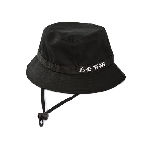 DEPRESSION Chinese Bucket Hat