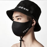 DEPRESSION Chinese Bucket Hat