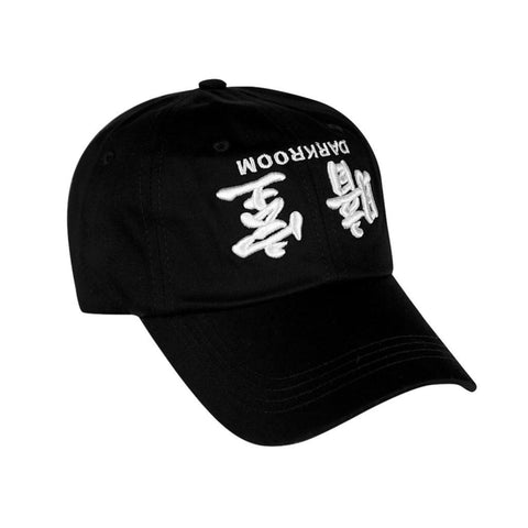Darkr8m Upside Down Baseball Cap