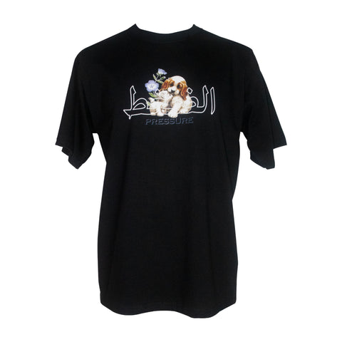 Pressure Cute Black Tee