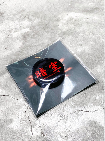 Darkr8m Mobile Pop-up Holder