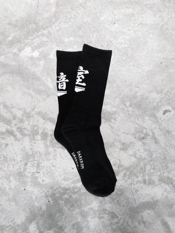 Darkr8m Socks