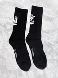 Darkr8m Socks