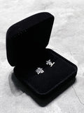 Darkr8m Earring