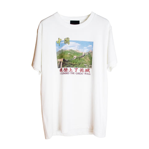 Fabricporn Great Wall Souvenir Tee