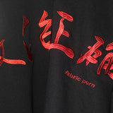 Fabricporn Calligraphy Hoodie