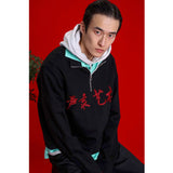 Fabricporn Calligraphy Hoodie