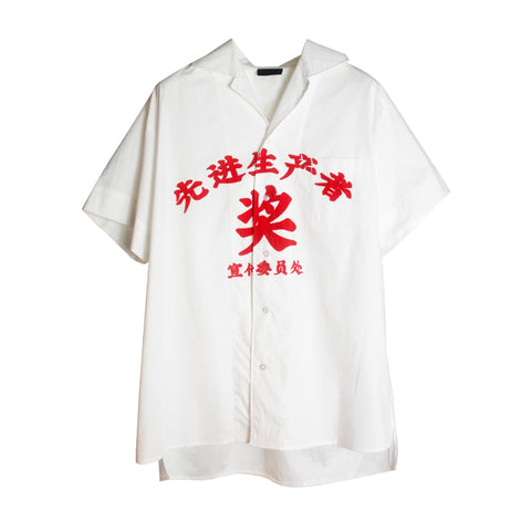 Fabricporn 60s Classic Print Shirt