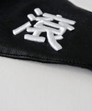 DEPRESSION Gwun Ninja Mask