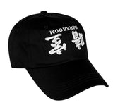 Darkr8m Upside Down Baseball Cap