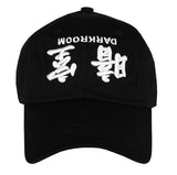Darkr8m Upside Down Baseball Cap